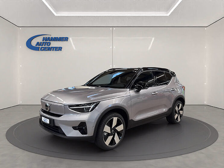 Hammer Deal Volvo EX40 - jetzt profitieren!