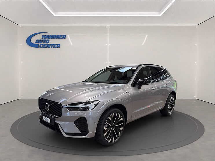 Hammer Deal Volvo XC60 - jetzt profitieren!